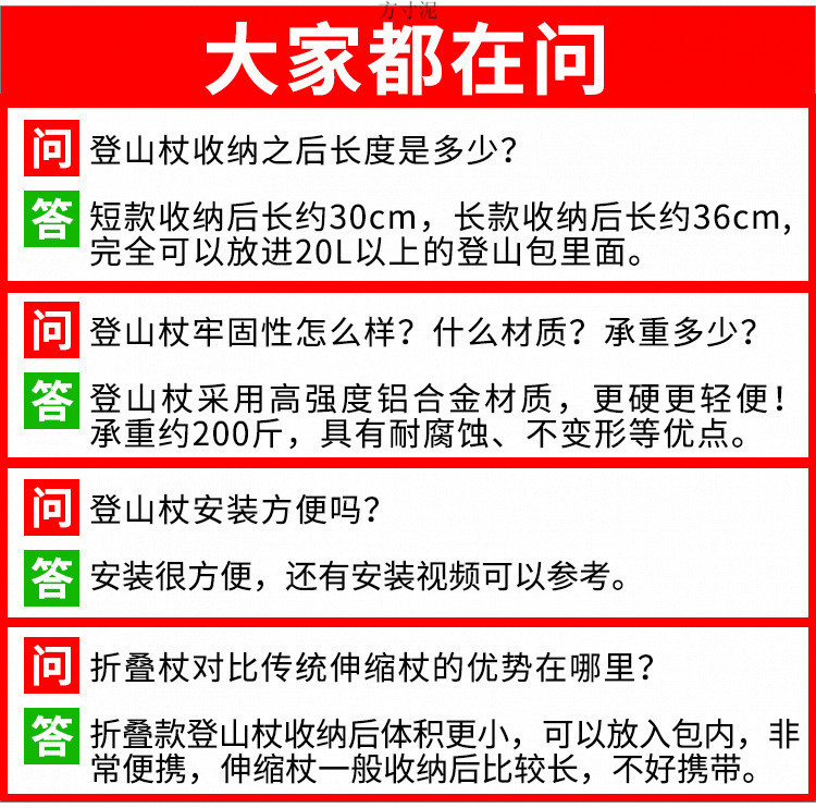 8ea25a90-f77b-4d7e-8f24-8fc0531fd65b.jpg?x-oss-process=image/format,png