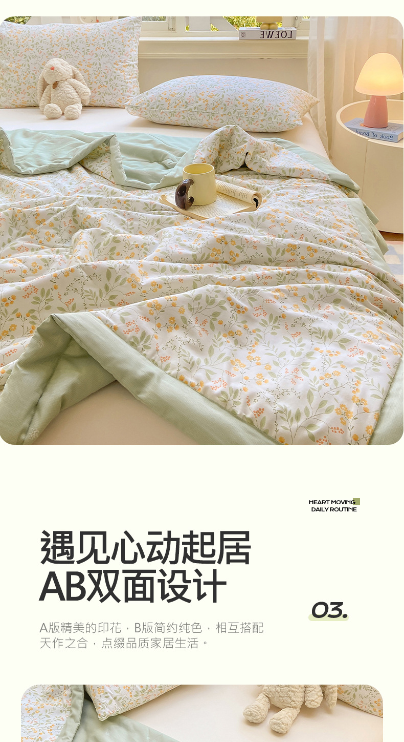 ee9a4d3f-9ba1-4ff5-b609-a283545750ba2025