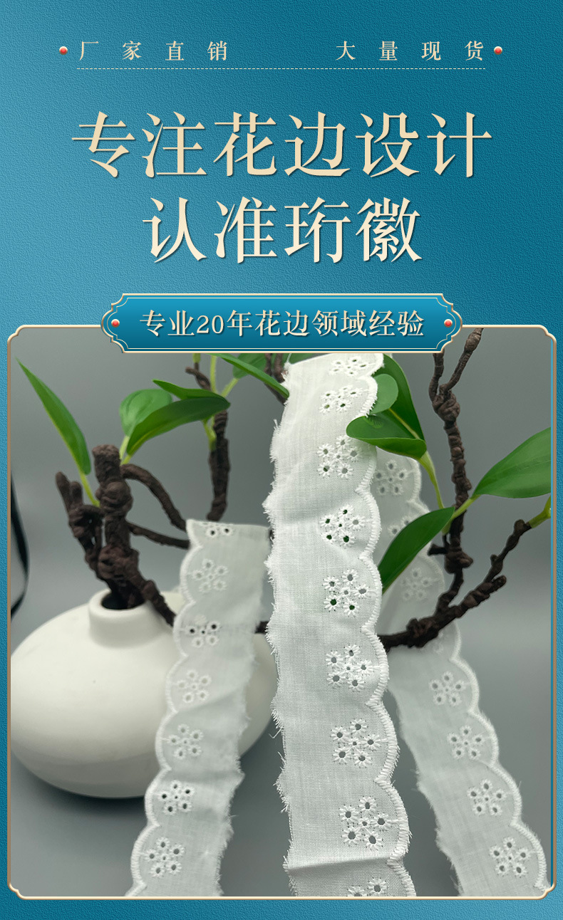 详情页_01.jpg