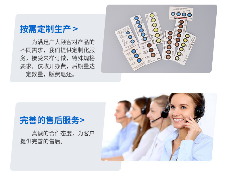 19205947115_2101310609