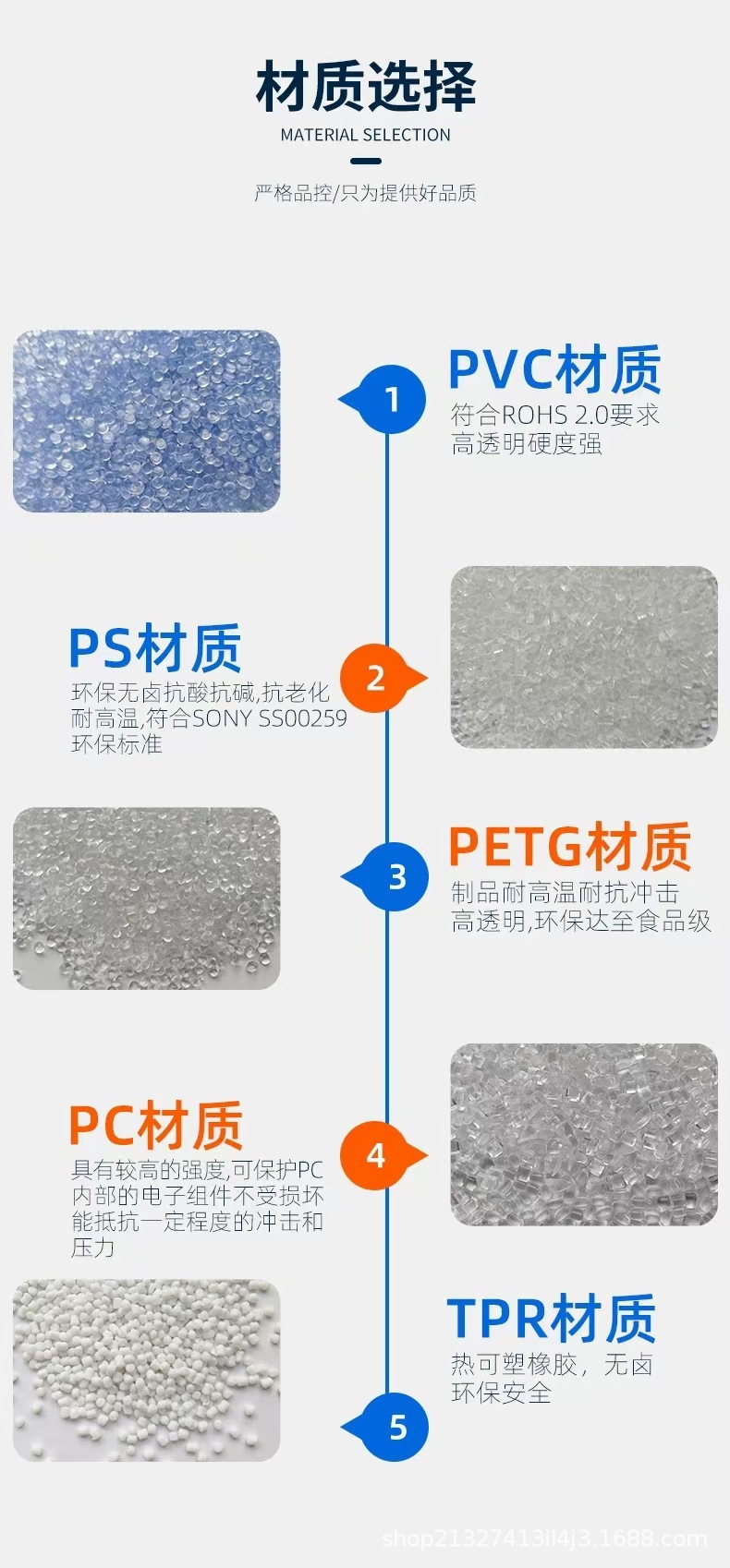 O1CN01IM1vEA1wJ2fkqdCUu_!!2218