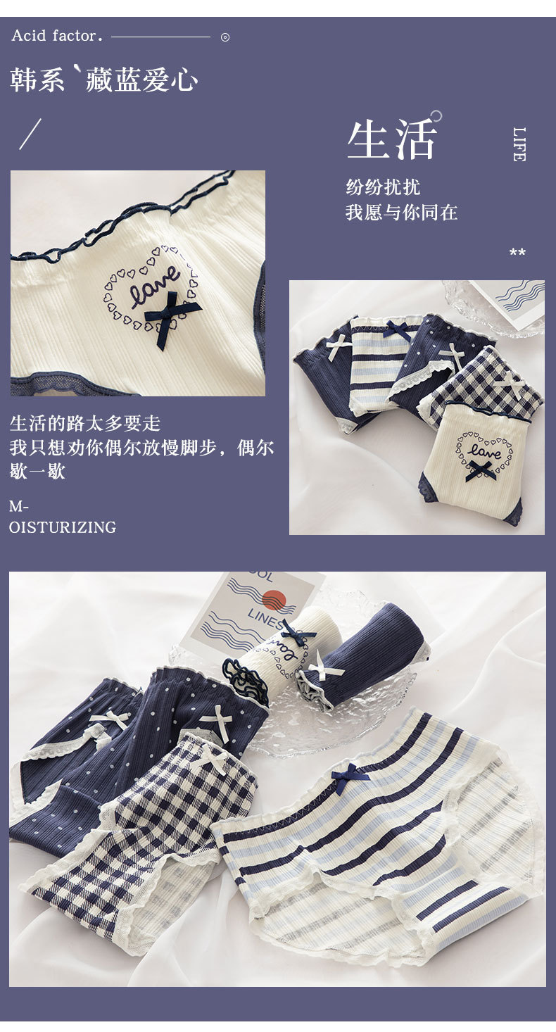 详情图_25.jpg