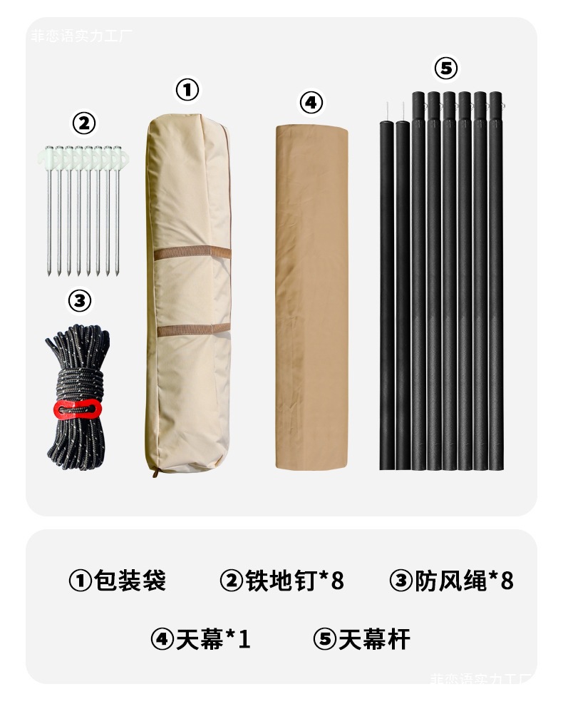 O1CN01wNQ2G923YKzcZ0F7O_!!2214607847267-