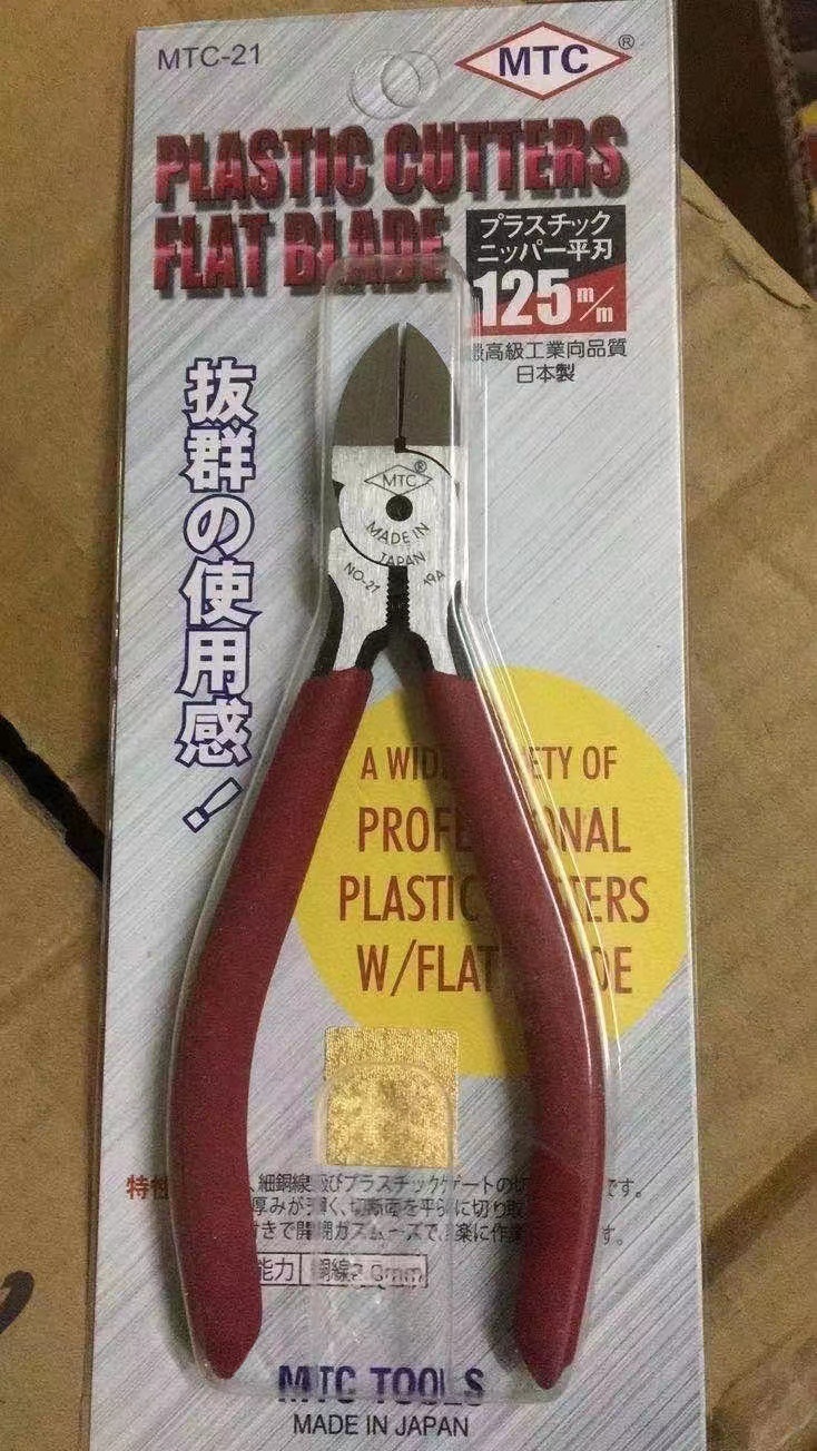 1bc8fd25a1100446084646fb5bb50e