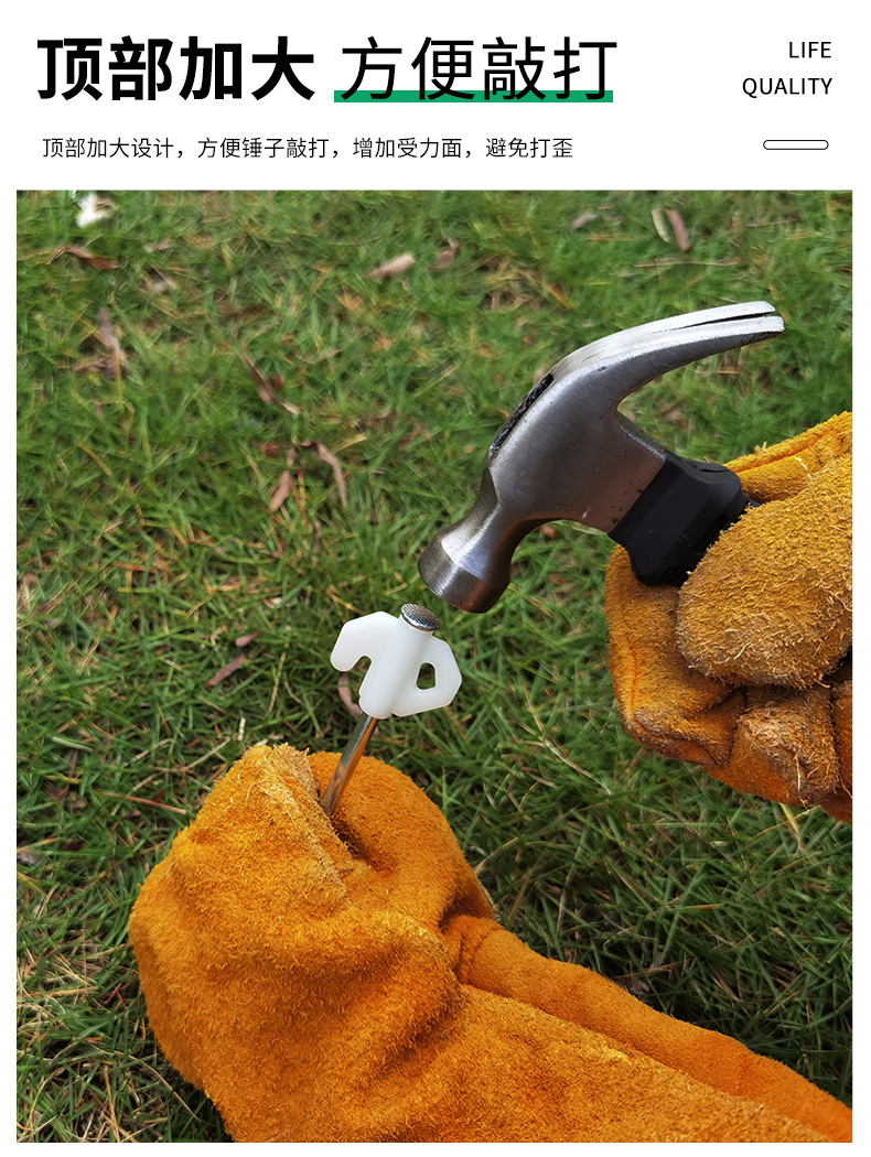 详情模板配件1_07