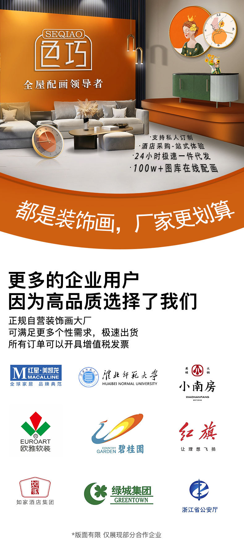 电表箱4_01.jpg