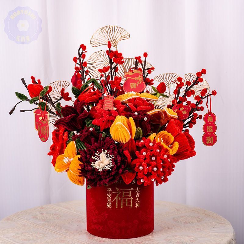 f6a7333c-78a3-4e91-87ab-ce090a2078ab.jpe