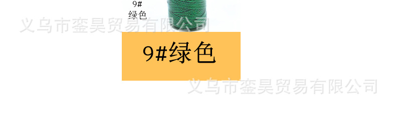 详情模板（新）_16