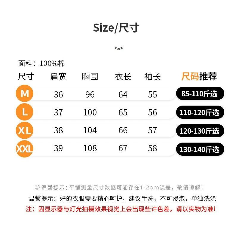 c42cdaf7-172d-4e1c-8100-4f0328e6f058.jpe