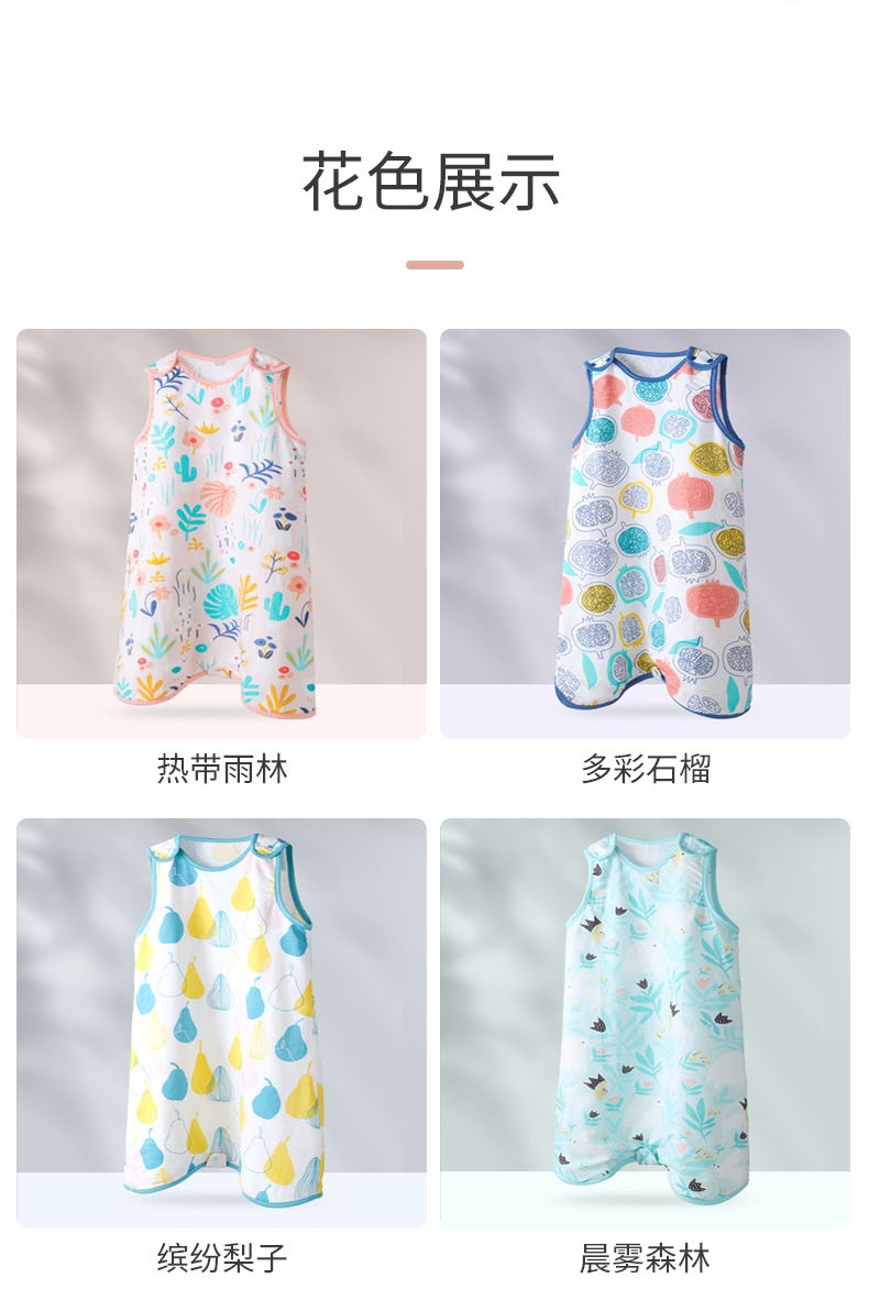 详情图片_13.jpg