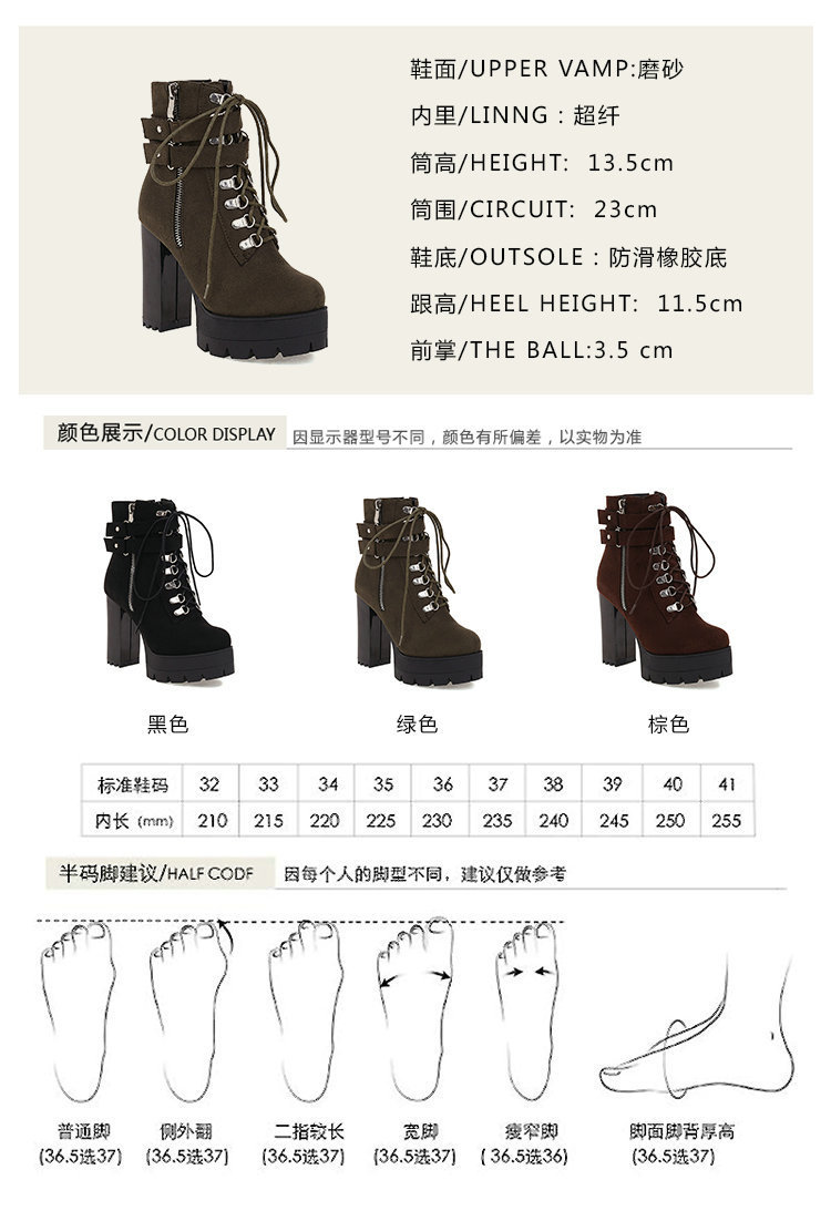 20210525 万美红鞋业-77-31 (32).jpg