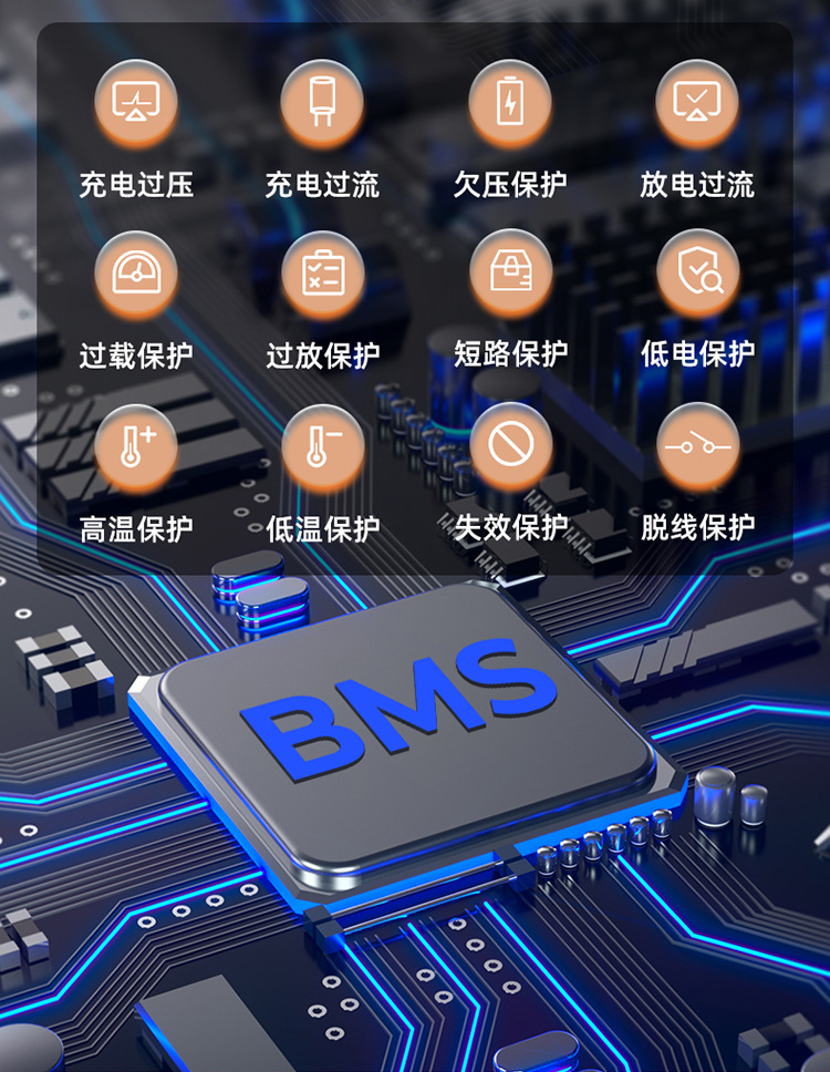 详情页v3_16.jpg