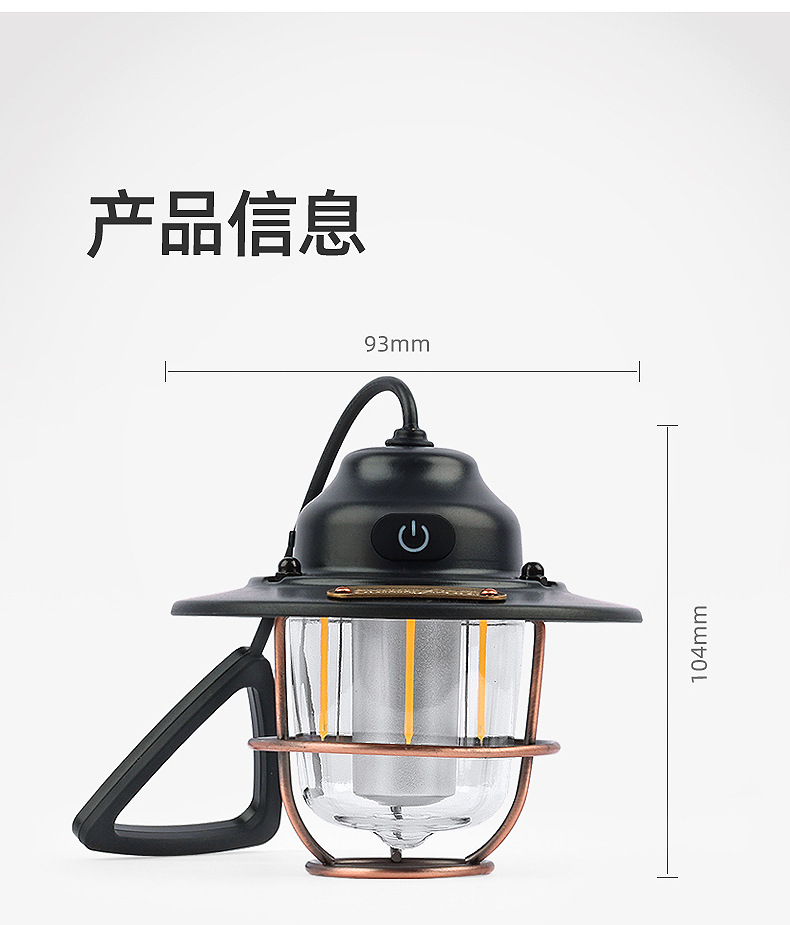 复古吊灯_09.jpg