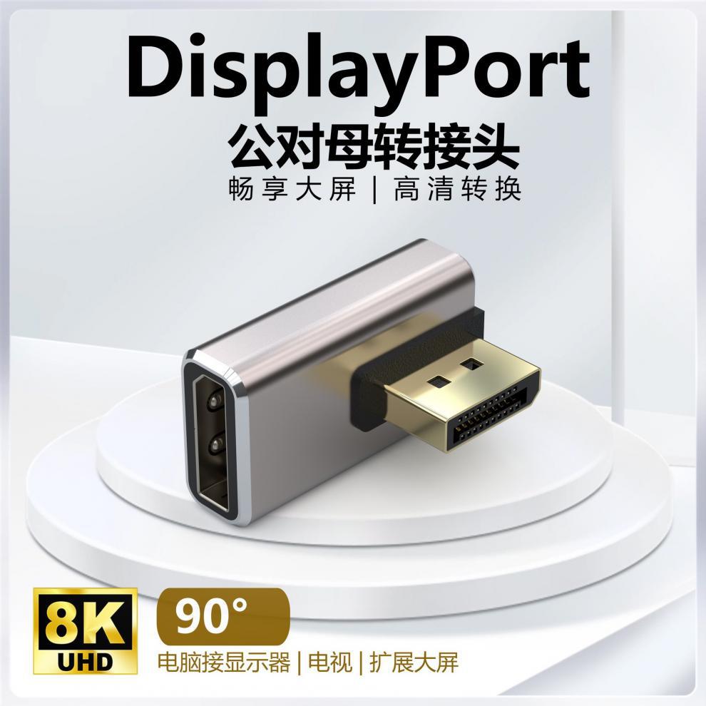 a5c6c0680256cb11269192a8823eb7