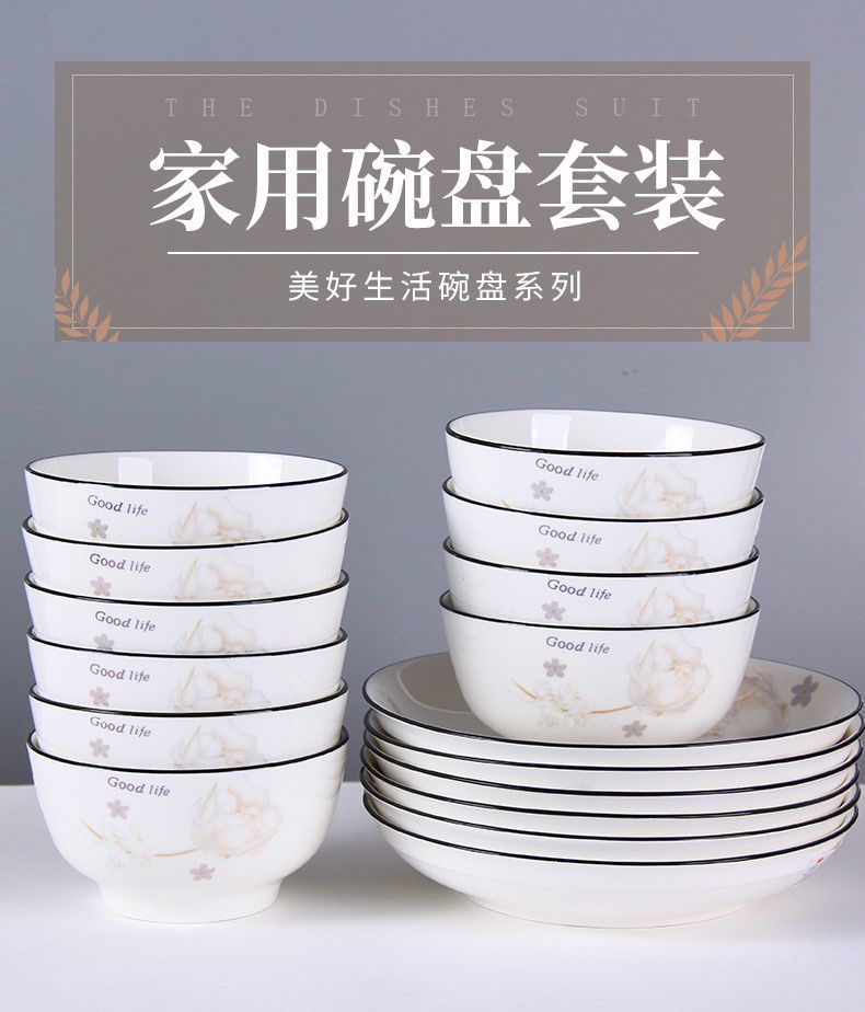 222fe58d-15b3-4a02-83ba-3ec91de0a544.jpe
