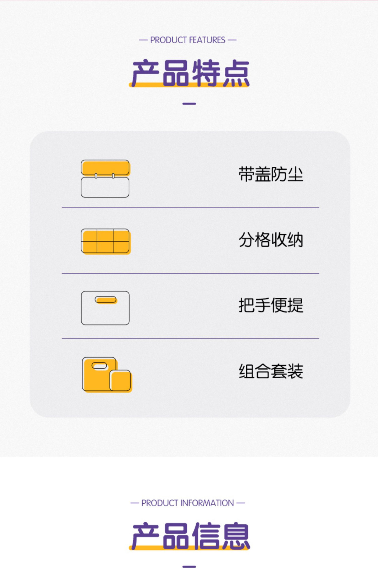 详情图片_03.jpg