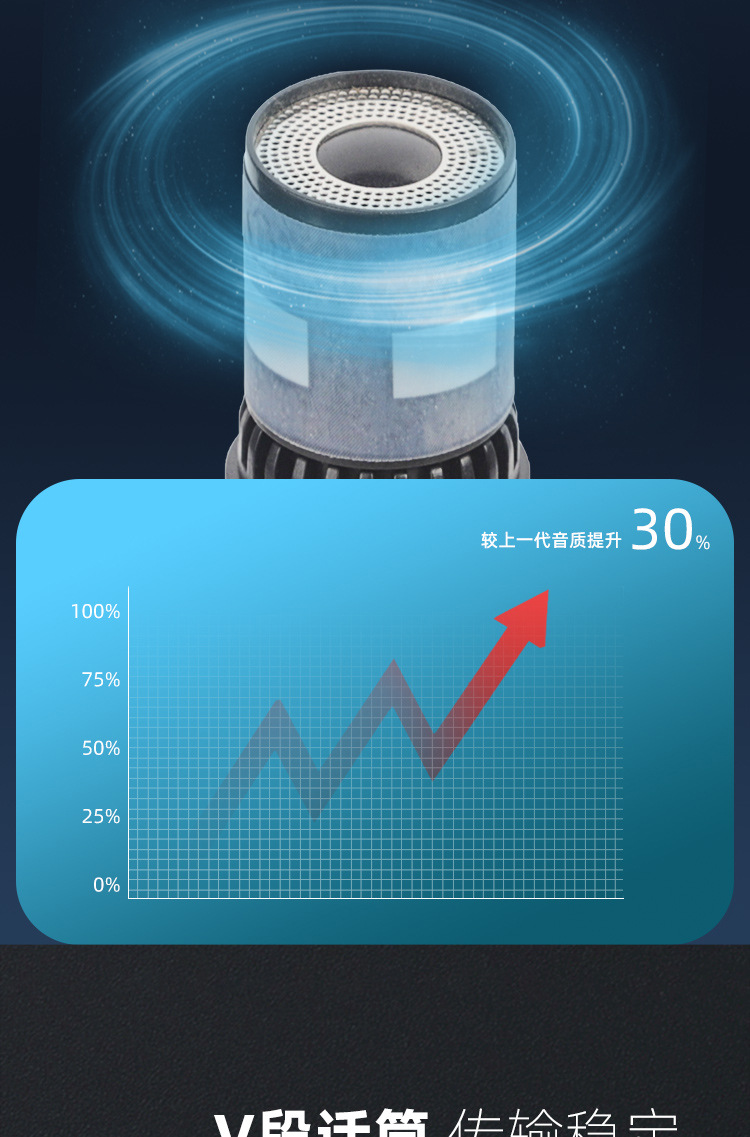 详情_04