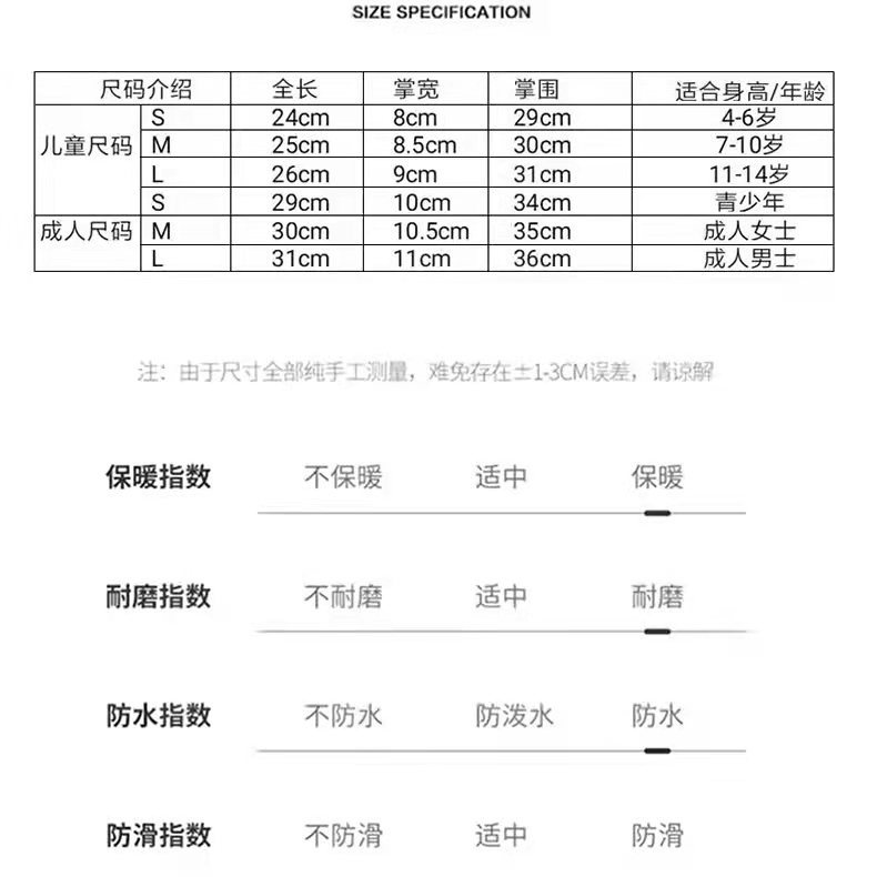 微信图片_20211020132459