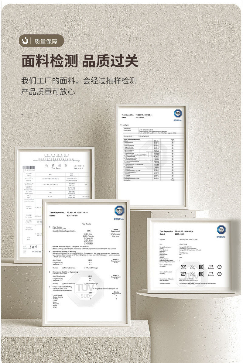 里详情页_01_03.jpg