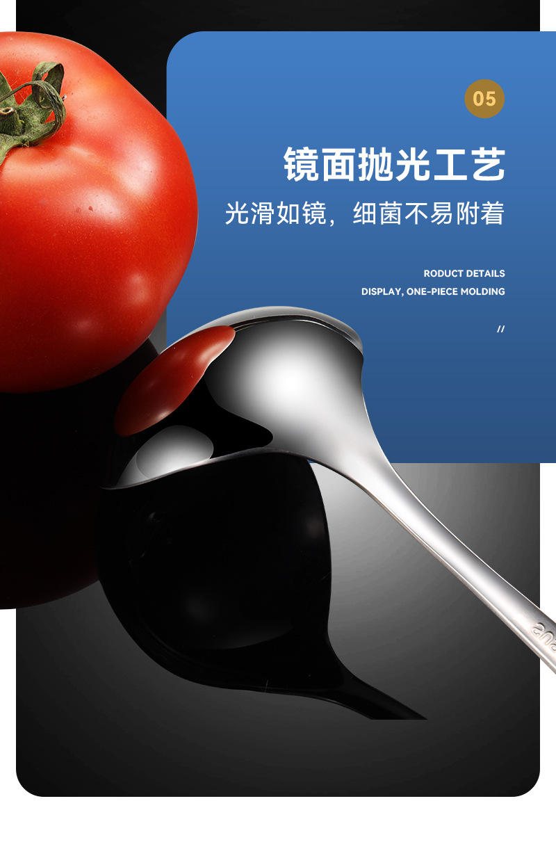 不锈钢汤壳漏勺_10.jpg