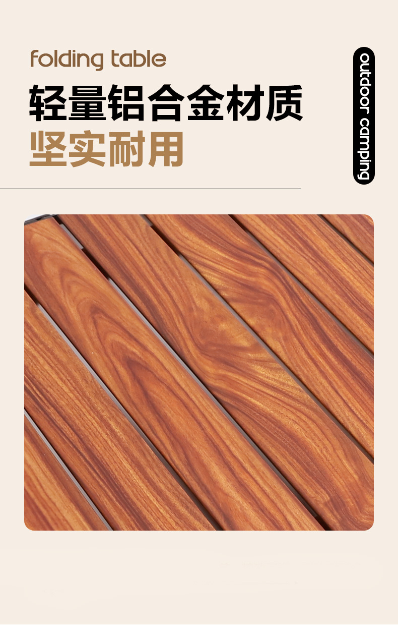 详情2.png