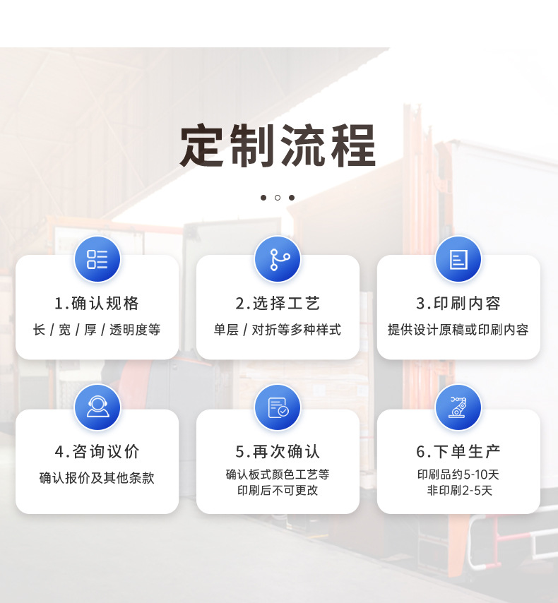 双林铝箔真空袋详情页_01_10