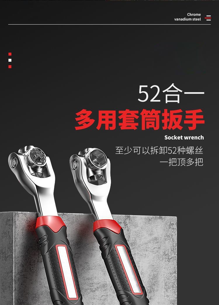 详情-01