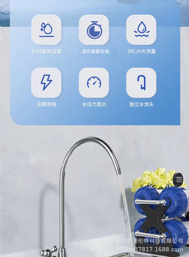 六核塑胶款详情2.jpg
