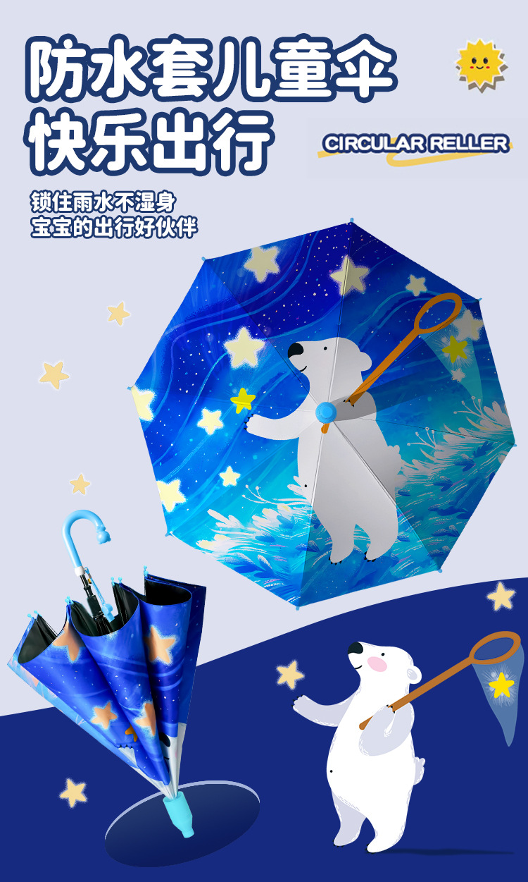 未标题-1_01.jpg