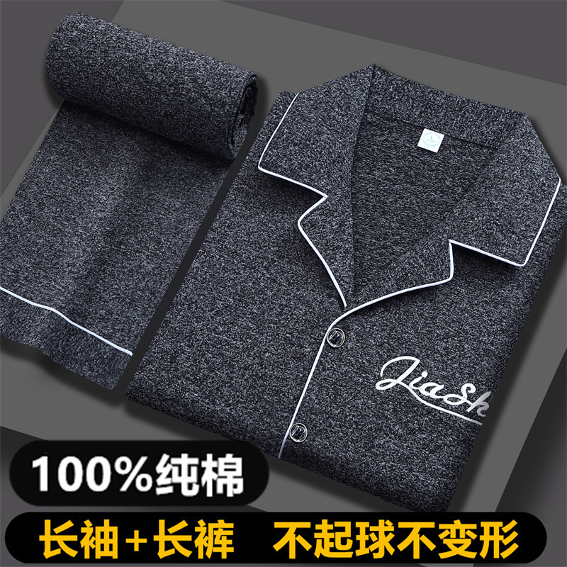 648ab9f7-e2df-4f8f-8848-aa51478fa0ad.jpe