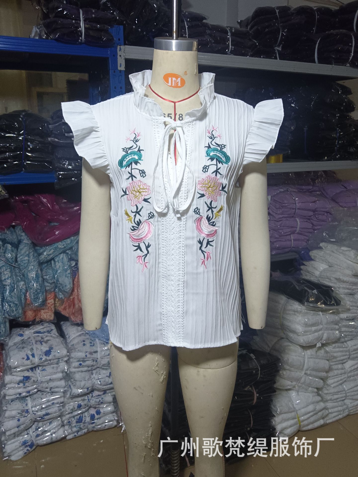 undefined