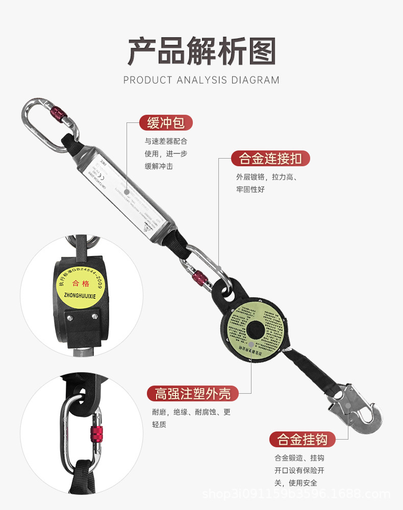 详情页_04.jpg