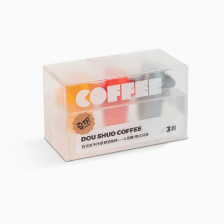 冷萃即溶咖啡包装盒1