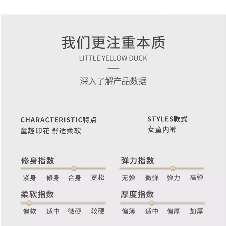 详情_12.jpg
