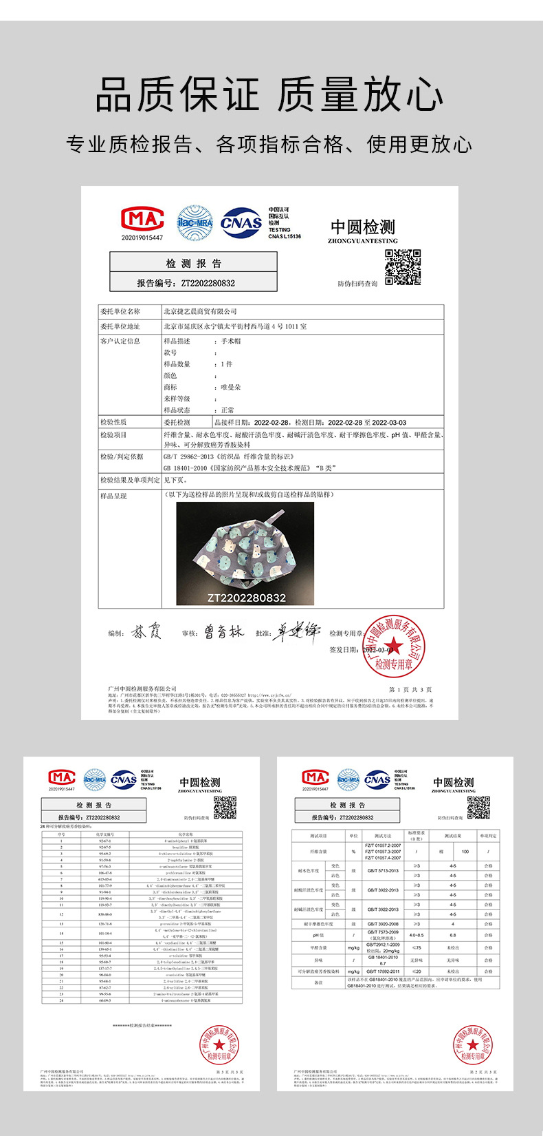 阿里巴巴_05.jpg