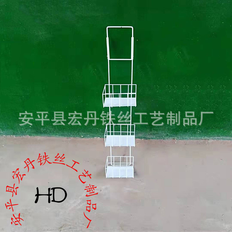 展示架 (5).jpg