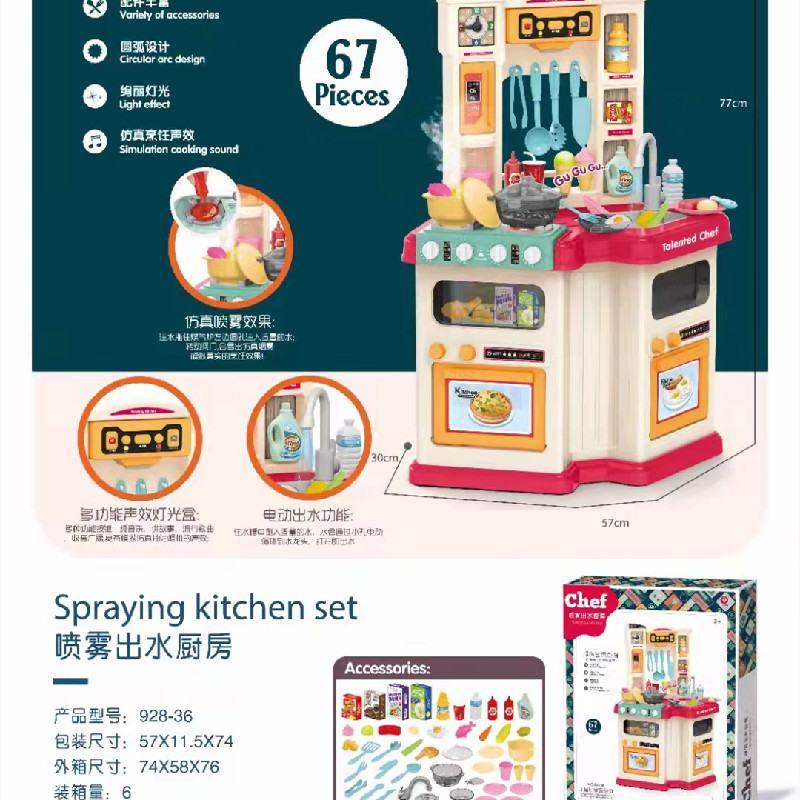 mmexport1644990085619_副本