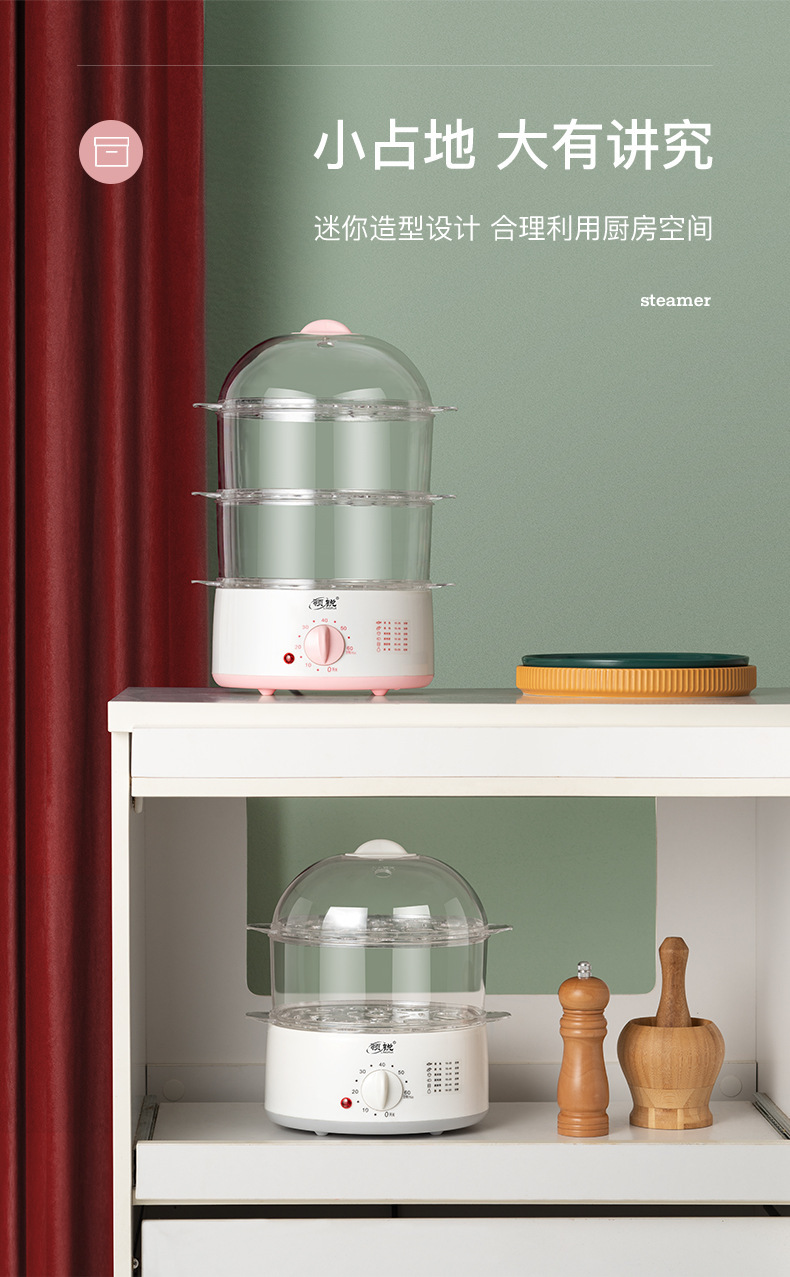 领锐电热蒸笼_14
