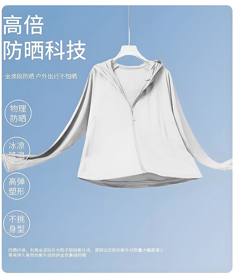 f2709653-4904-468e-adb8-dd091921de54.jpe