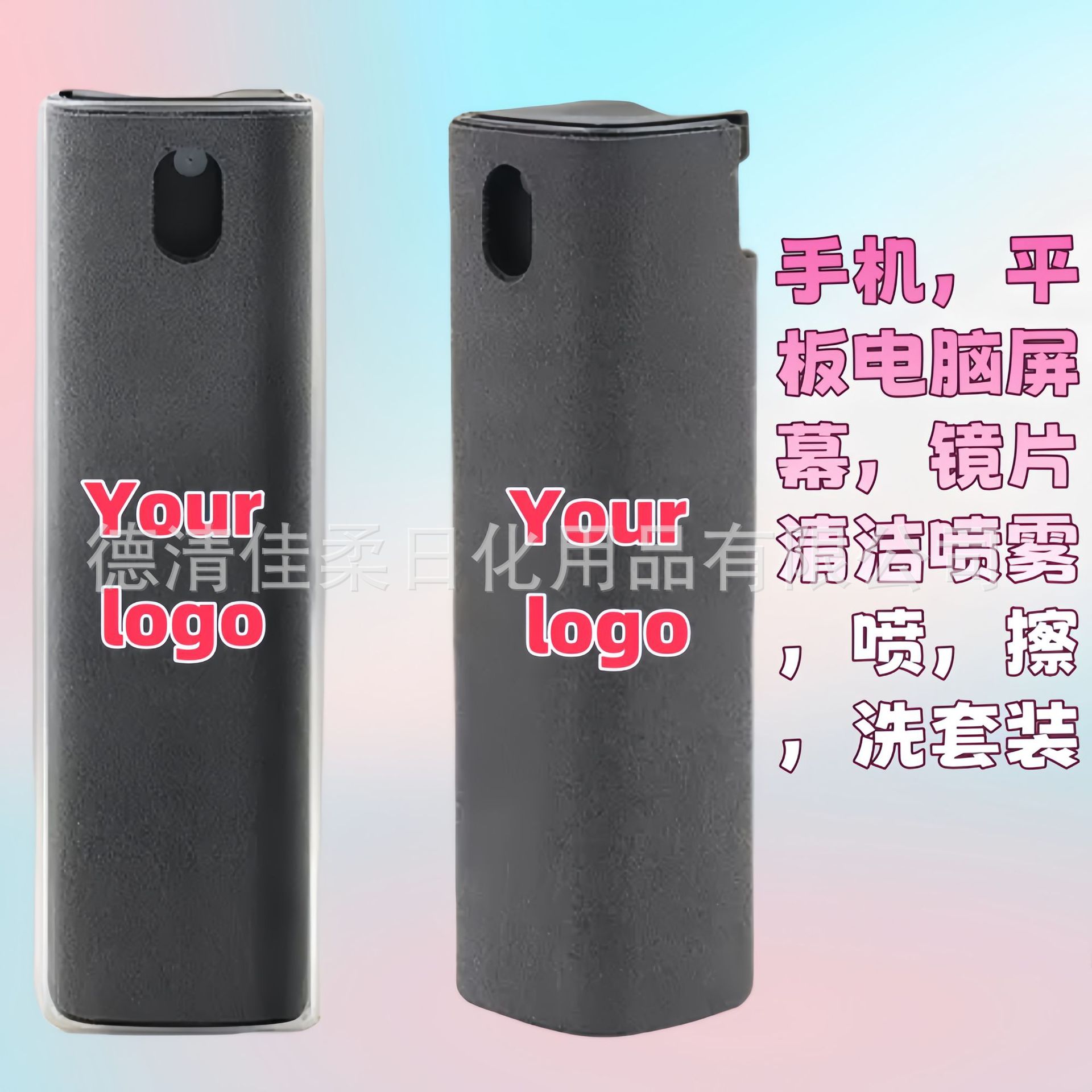 微信图片_202505192349231_副本.png