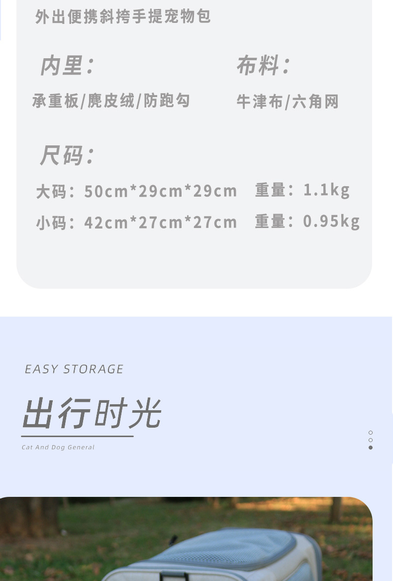 详情_08.jpg