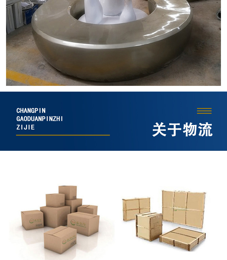 详情_17.jpg