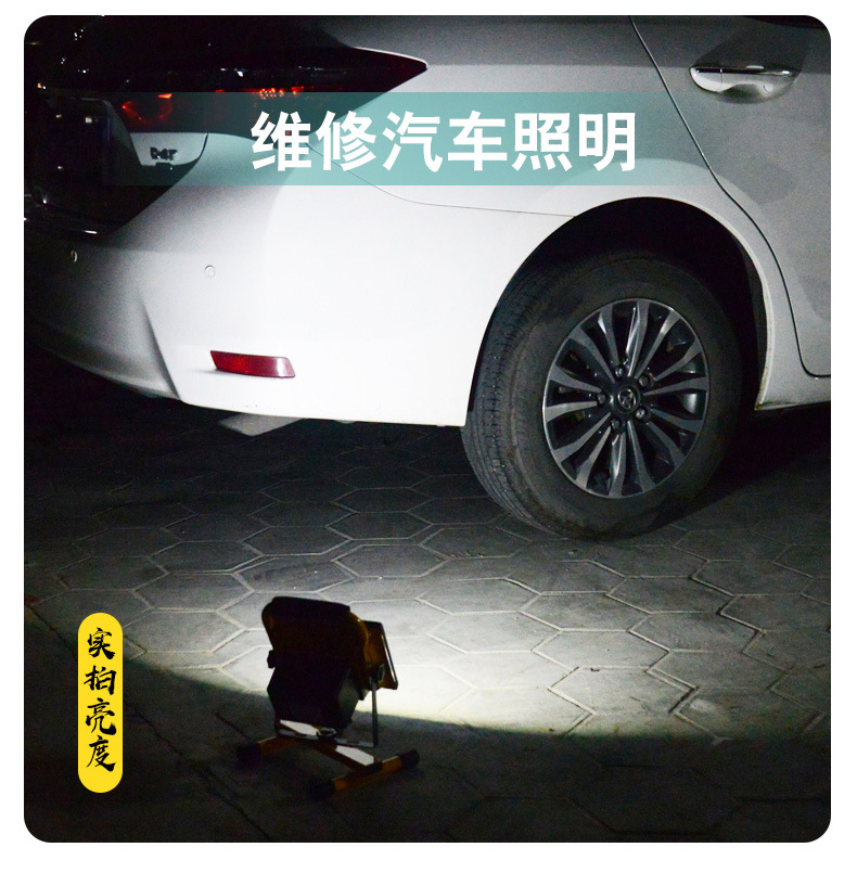 充电投光灯_15.jpg