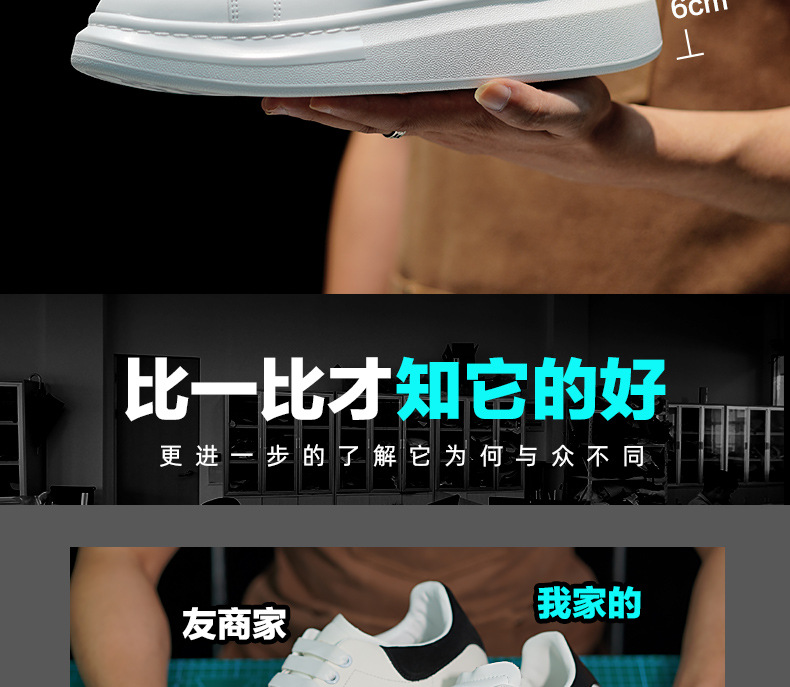 详情-16