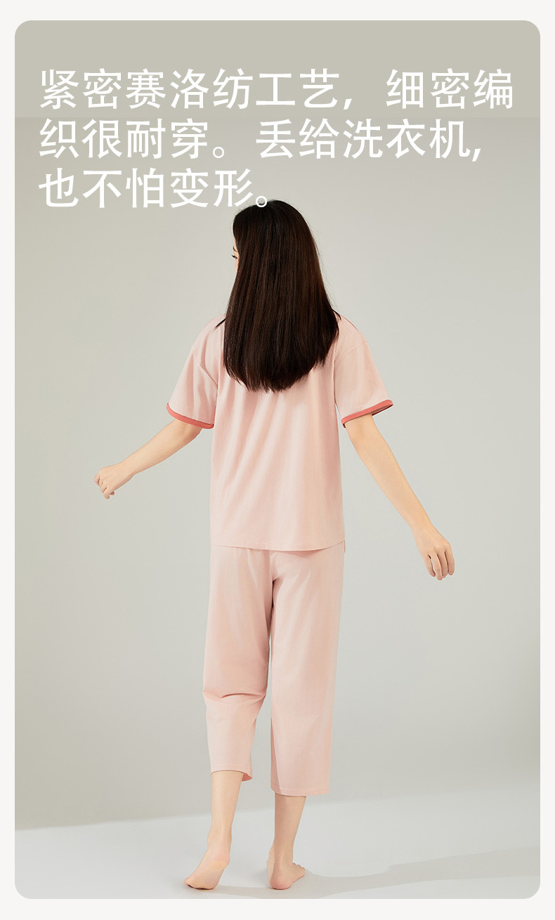 262ffe96-9076-47d6-931b-09b6594205bf2024