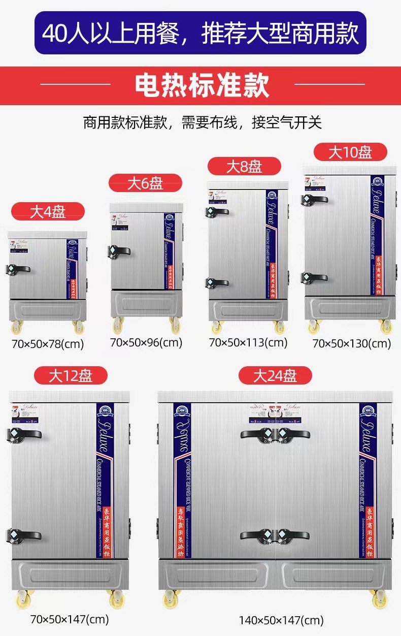 3b33a0c8-9084-4e97-960d-395cba6f6ec1.jpe