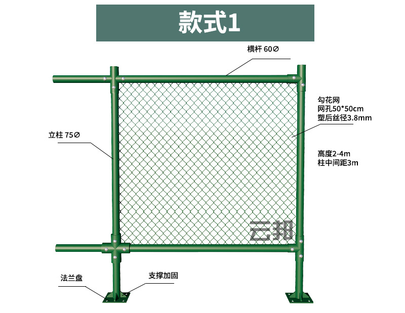 体育围网详情9.jpg