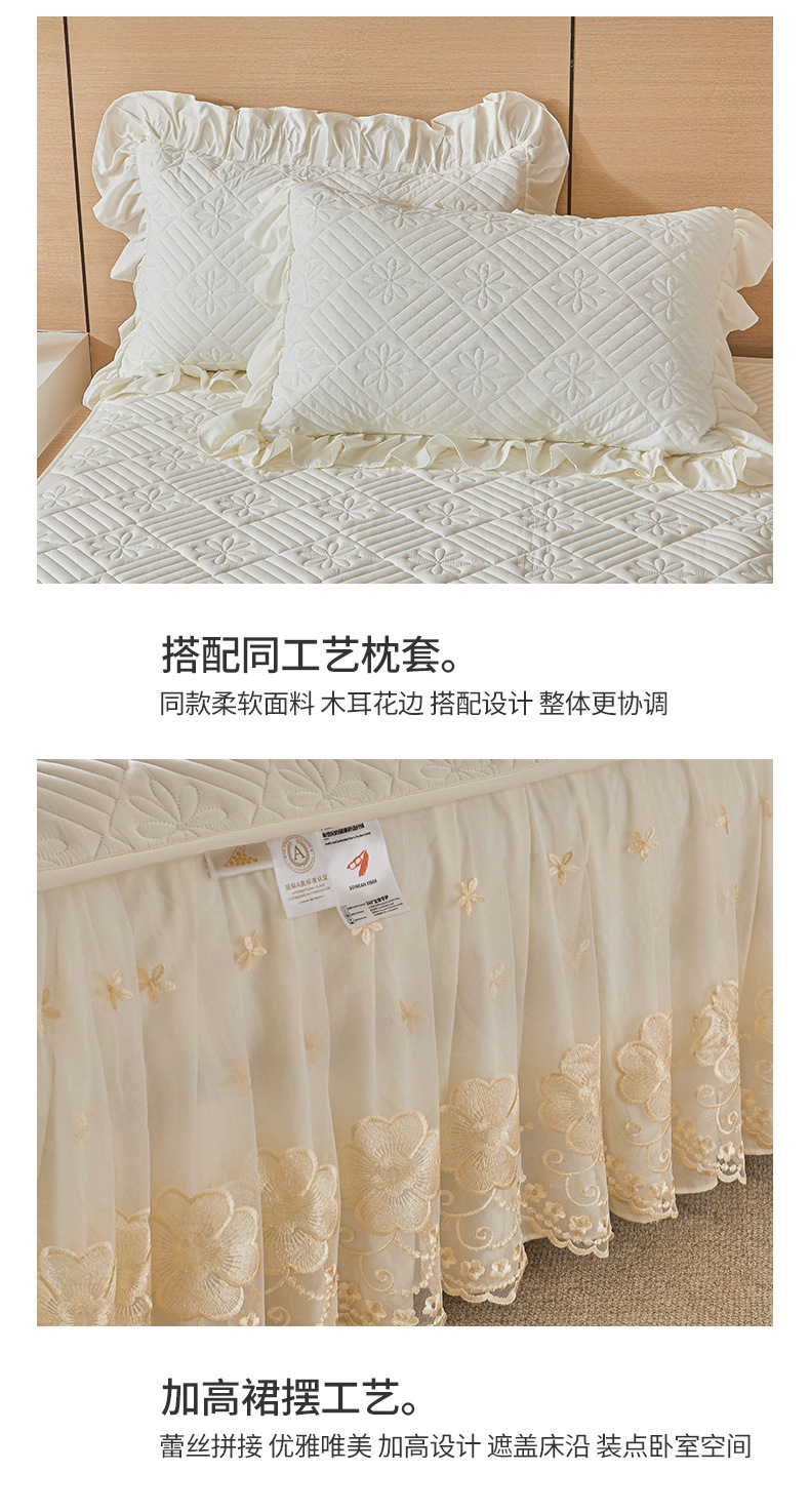 找家纺所有-梦生花-奶白三件套790_15.jpg