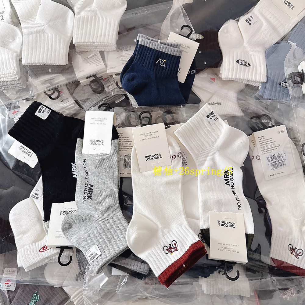 2026_01_23_10_36_IMG_1083