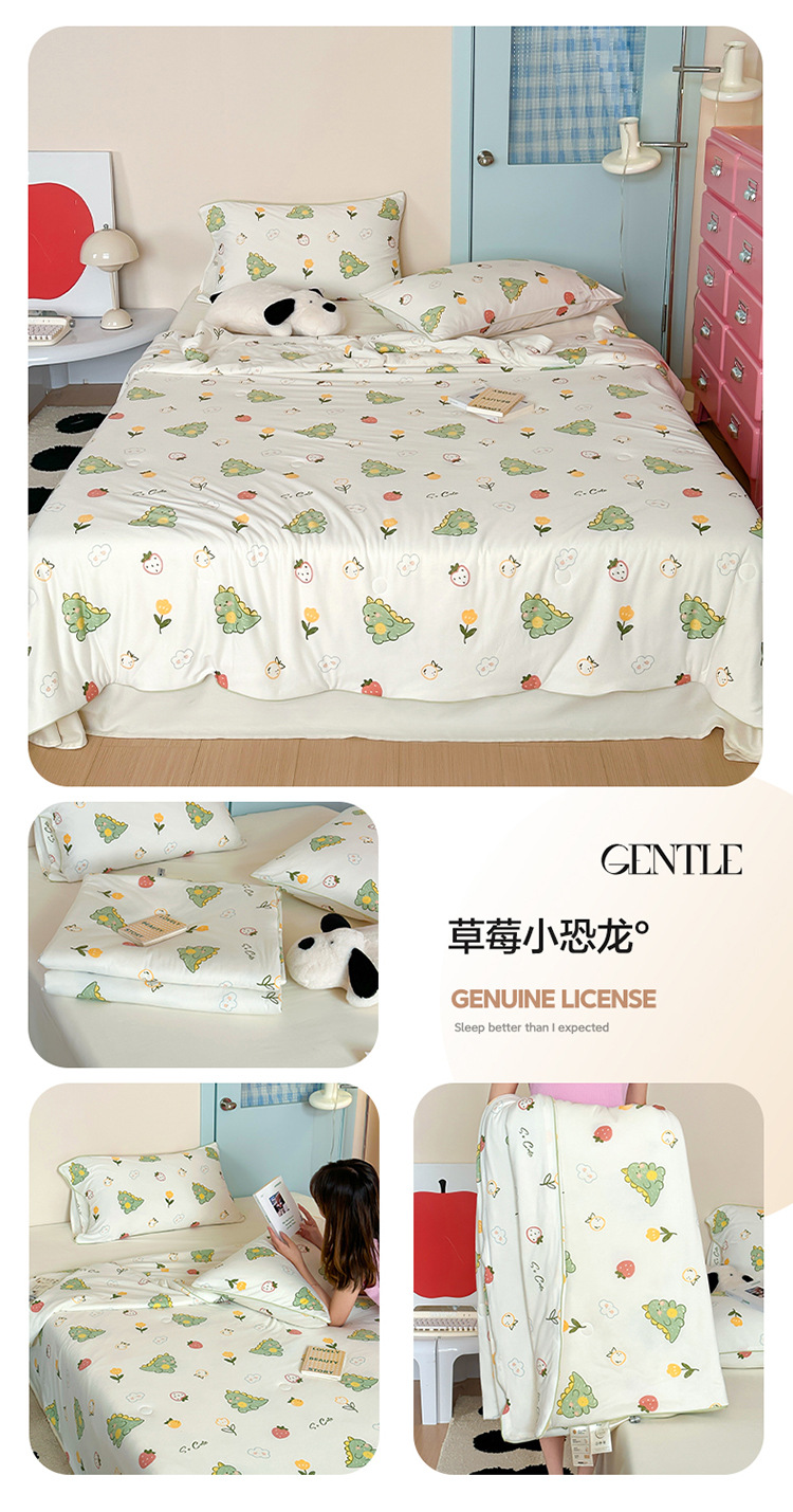 草莓小恐龙.jpg